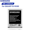 Оригинальная запасная батарея для Samsung Galaxy S3 I9300 I9300i I535 I9308 L710 ► Фото 1/6