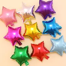 Праздничные украшения воздушный шар из фольги День рождения Свадебные световые доски 10 дюймов пятиконечный шар из фольги в форме звезды весь