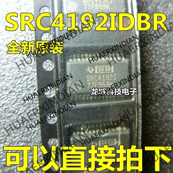 

20Pieces/lot NEW TI/BB SRC4192I SRC4192IDB SRC4192IDBR in stock