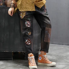 Женские джинсы деним брюки повседневные длинные большие свободные вышивка Божья коровка рваные отбеленные для осени AZ30212018