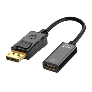 

Displayport To HDMI Adapter DP To HDMI Converter DP Male To HDMI Female For Projector TV 4K*2K