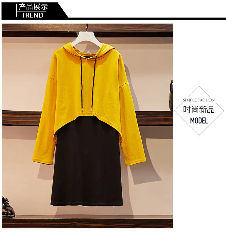 XL-5XL, плюс размер, платье из двух частей, осень, Модные свободные повседневные толстовки с длинными рукавами и жилет без рукавов, хлопковые платья