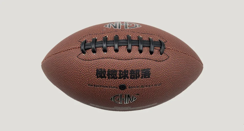 Хорошее качество Размер 9 Американский футбол из искусственной кожи Ретро Футбол хорошее чувство молодежи взрослых Профессиональный тренировочный мяч
