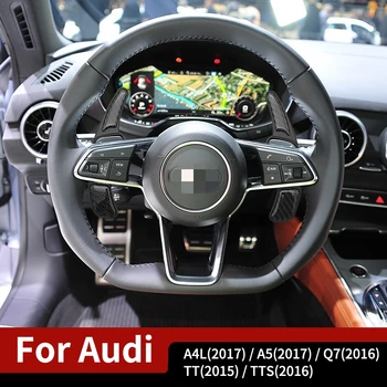 

2pcs Gear Shift Steering Wheel Extension Gear Switch Paddle DIY Decal For Audi A5 S5 SQ5 RS6 A3 S4 A4 Q7 S6 RS3 RS7 S3 Q2 TT TTS