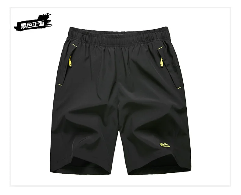 Summer MEN'S Quick-dry Pants Outdoor Shorts Loose-Fit Lightweight Mountain Climbing Athletic Pants Breathable Large Size Shorts