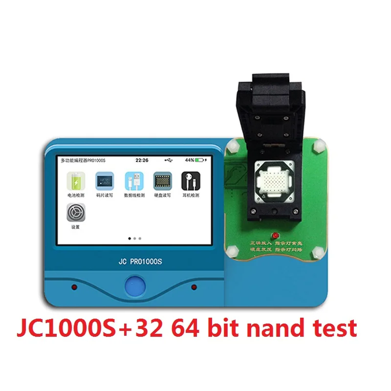  JC Pro1000S programador multifunción PCIE NAND HDD SF herramienta de lectura línea de datos de bate
