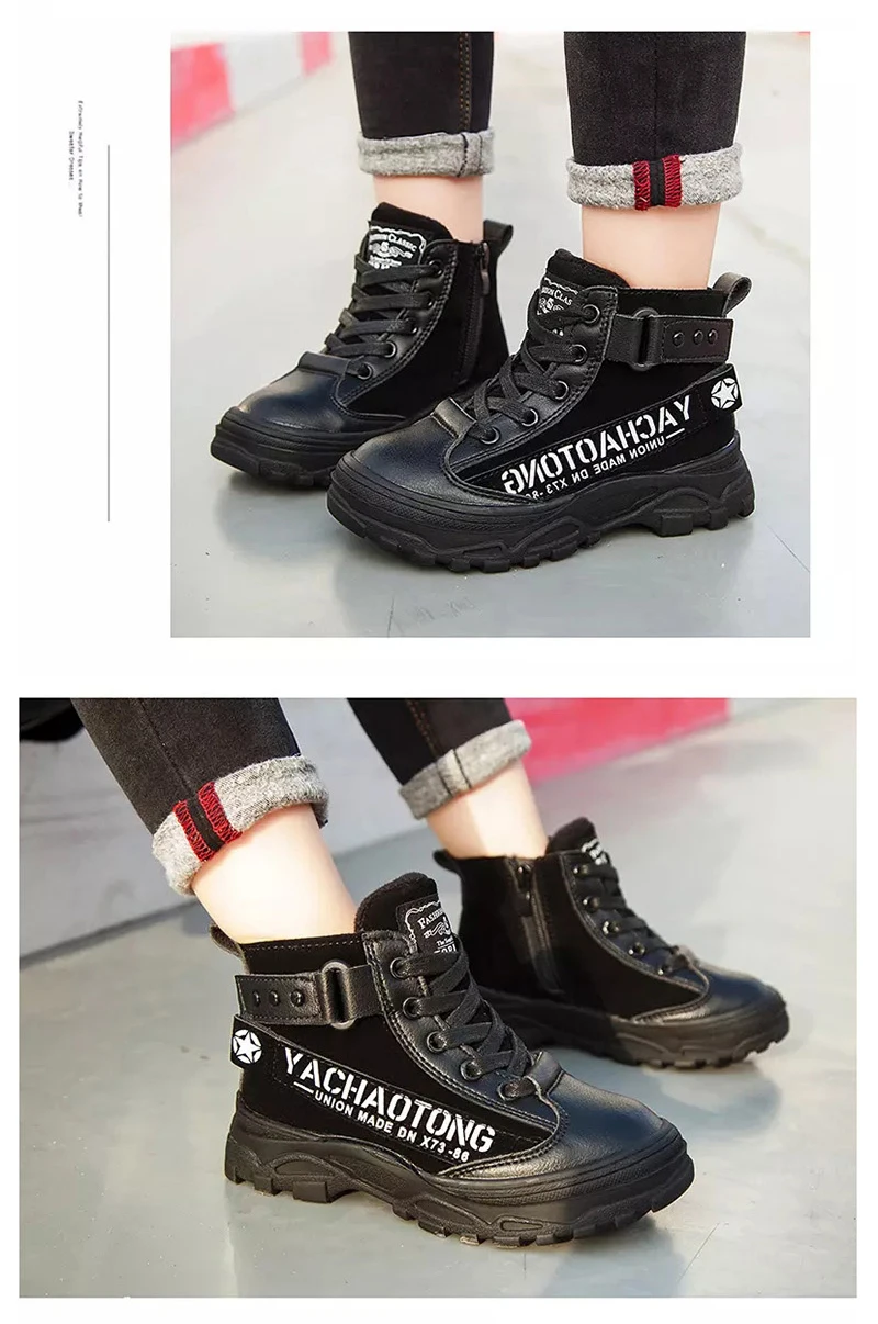 小童鞋小童鞋-2019秋冬皮面加绒高帮马丁鞋货号：F637-详细信息_17