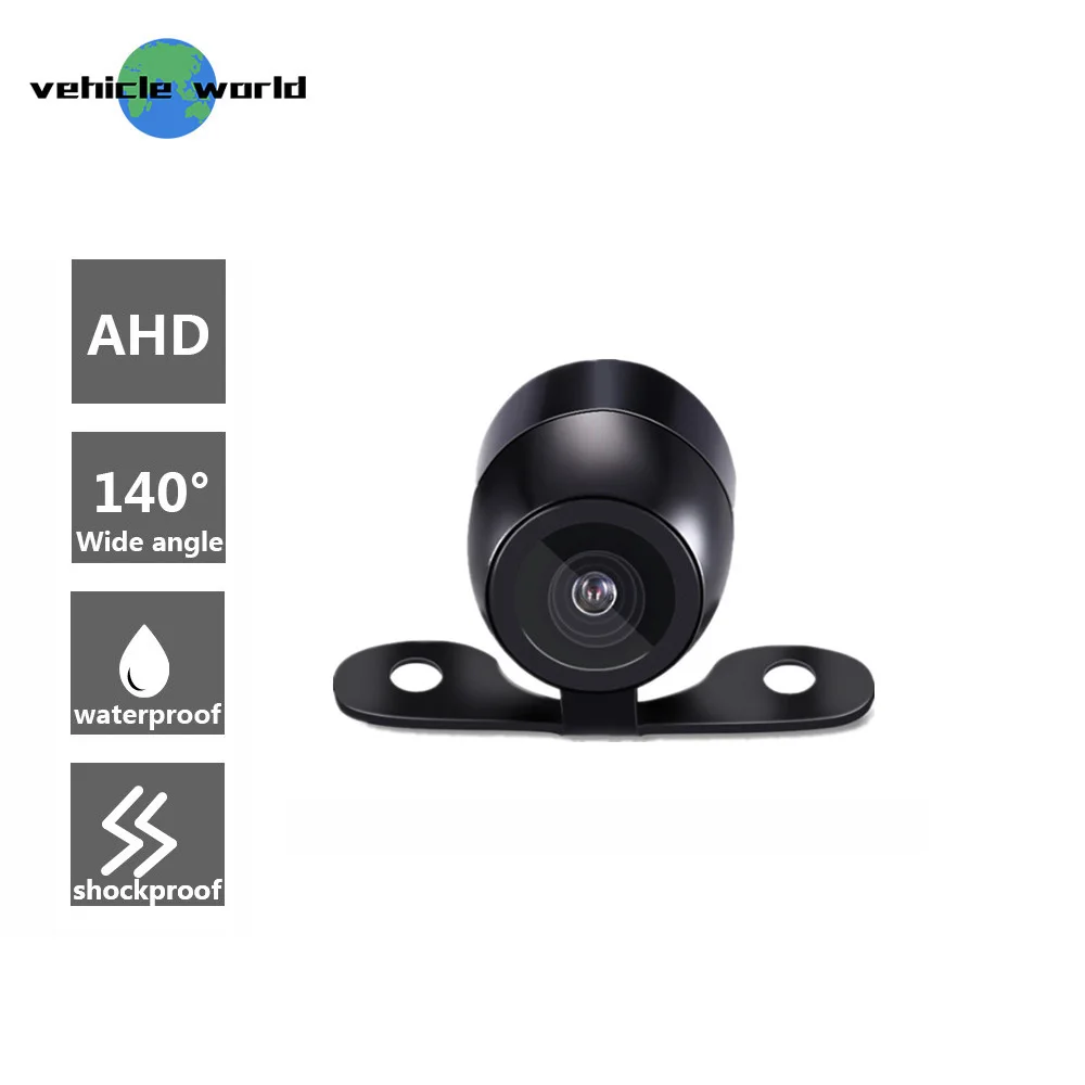 AHD PAL NTSC Car Rear View Camera Front Side Reversing | Безопасность и защита