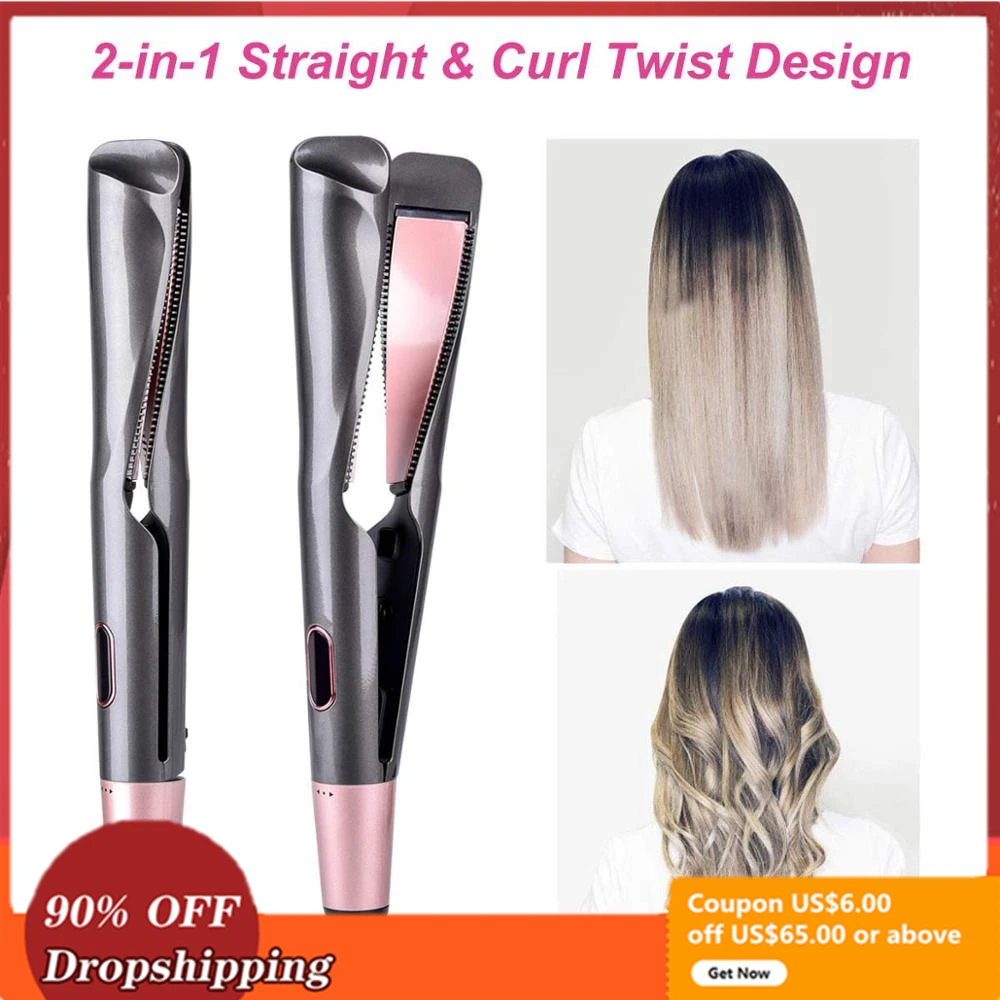flat iron 2 in 1