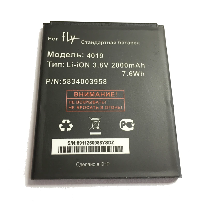 For Fly IQ446 IQ 446 BL4019 BL 4019 Lithium Polymer Batteries Smart Phone Battery 2000mAh | Мобильные телефоны и
