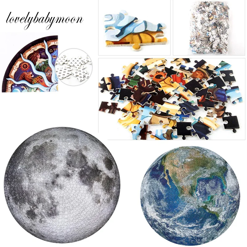 1000 pcs/set Round Geometrical Earth Moon Sky Jigsaw Puzzle Rainbow Adult Kids Flat Educational Reduce Stress Toy | Игрушки и хобби