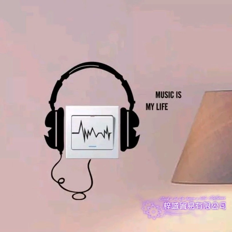 Music Switch Panel Sticker Headset Decal Posters Vinyl Wall Decals Parede Decor Mural