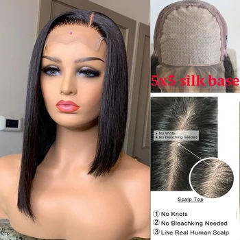 

Hesperis 150% 5*5 Closure Lace Wig With Silk Base Short Straight Bob Wigs With Brazilian Remy Human Hair Wigs Pre Plucked