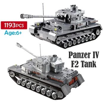 

Creative Granule Building Block War Military Tank Artillery Model German Armor Boy Children Favourite Toy Birthday Present Gift