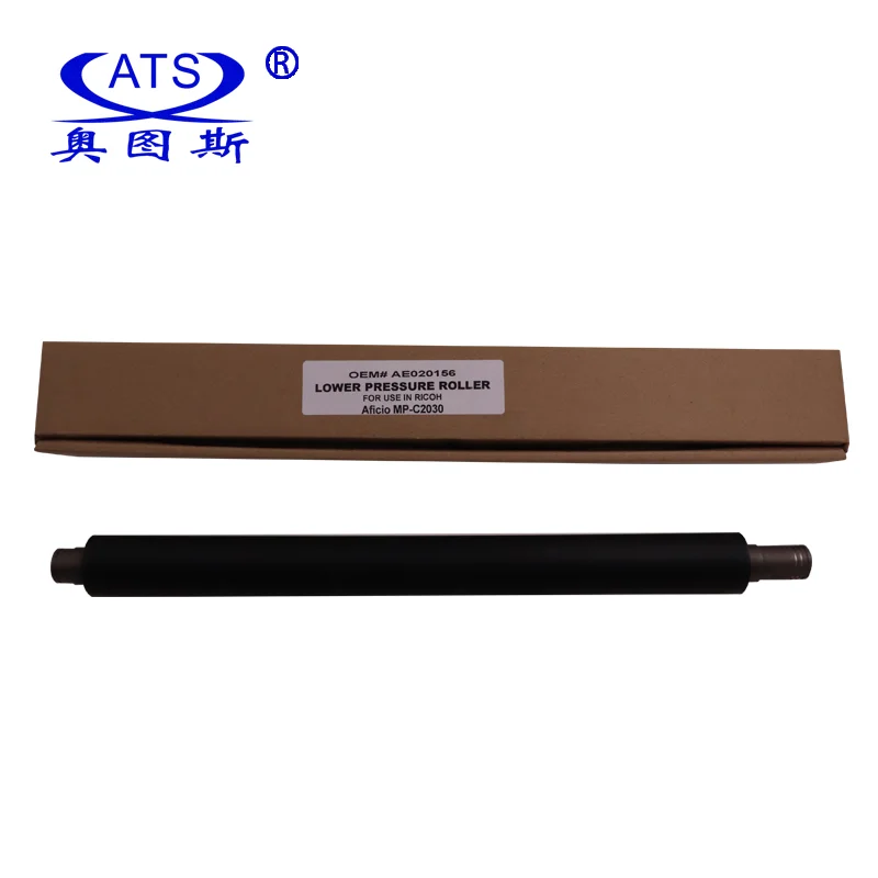 Aficio MP C2030  LOWER PRESSURE ROLLER 3