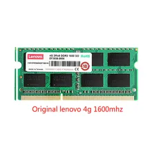 lenovo для ноутбука lenovo ThinkPad 4G Память DDR3 1600 МГц 1600 МГц SODIMM 4 Гб памяти