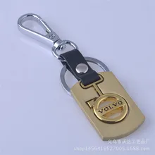 Настраиваемые мужские металлические скрывающие вещества VOLVO Skoda золото и серебро салат Шелковый автомобиль логотип брелок новые продукты продвижение