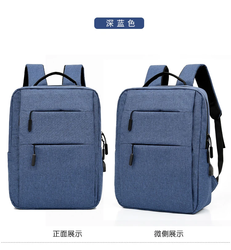 Унисекс USB зарядка Рюкзак Сумка для ноутбука деловой рюкзак Водонепроницаемый Многофункциональный рюкзак для путешествий - Цвет: Синий