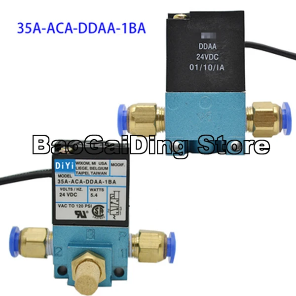35A-ACA-DDAA-1BA 35A-ACA-DDFA-1BA 35A-ACA-DDBA-1BA электронный усилитель управления электромагнитным