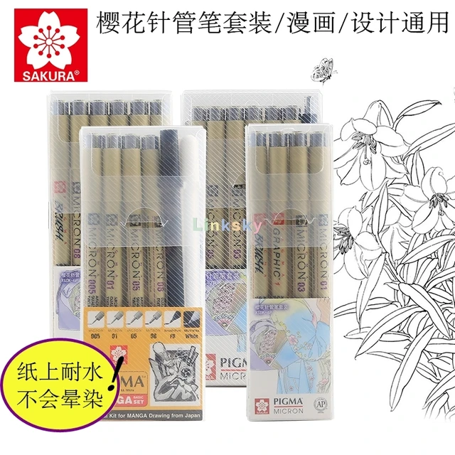 Sakura Pigma Micron, Set of 6 Black