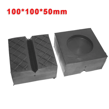 

Car Rubber Jack Pad Frame Rail Protector Lift Support V-slot Block 100x100x50mm