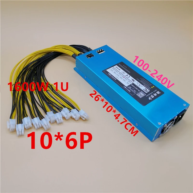 Новый оригинальный блок питания для Ant Elf одноканальный 12 В S7 S9 A6 A7 A9 E9 D3 L3 ++ 10*6P 1U 1600