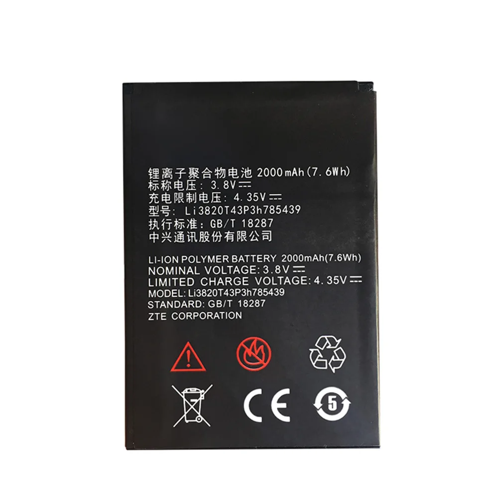 Лучшая Новая аккумуляторная батарея для ZTE Blade L3 Li3820T43P3h785439 3 8 в 2000 мАч L | Мобильные