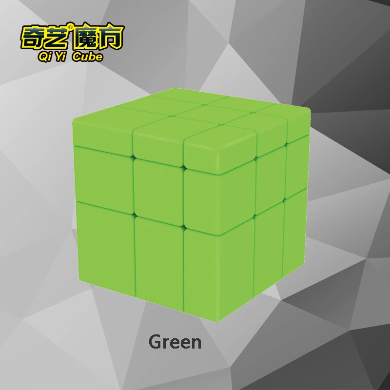 CUBE 3