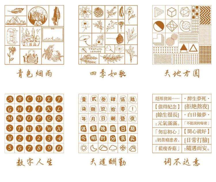 XINAHER 1 комплект винтажные геометрические цифровые штампы DIY Деревянные и резиновые штампы для скрапбукинга канцелярские товары Скрапбукинг Стандартный штамп