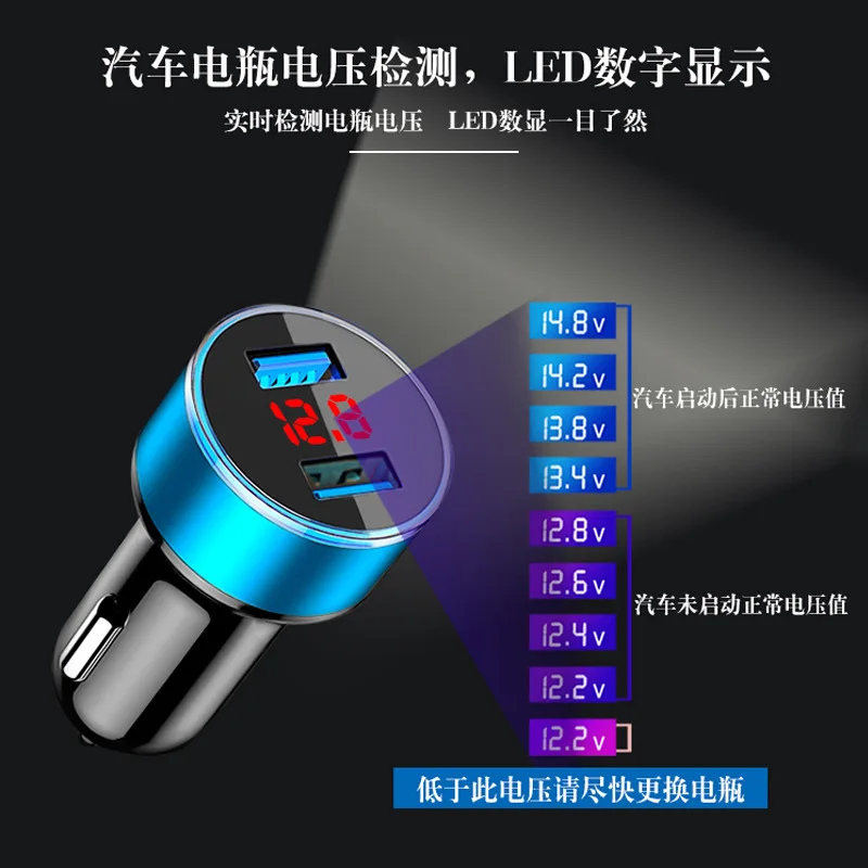 

Car Cigarette Lighter Car Load 12V Charger USB One plus Two Fast-Charging 24v Cart Transfer Plug Multi-functional