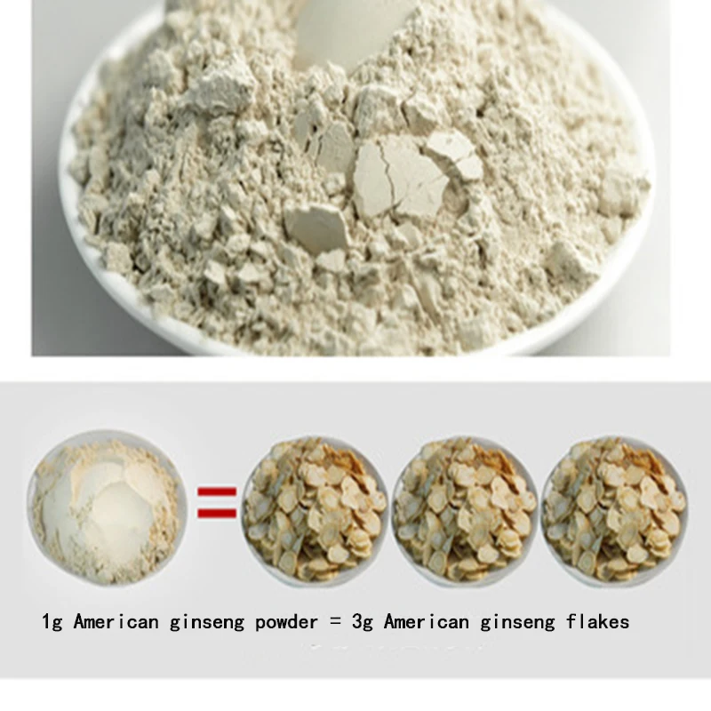 American Ginseng Root Powder  Ginsenosides for Anti fatigue Anti fatigue and anti aging Ginseng