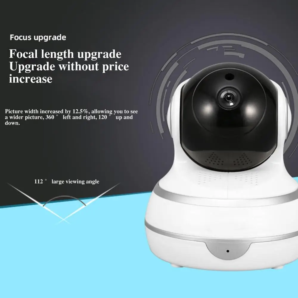HD Smart Wireless Night Vision Wifi Camera Remote Surveillance Camera Mobile Phone Remote Surveillance Camera Infrared Camera