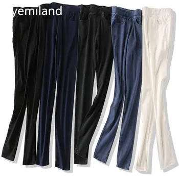 

new ayemiland Women fashion leisure Pure color leg slimming Leggings