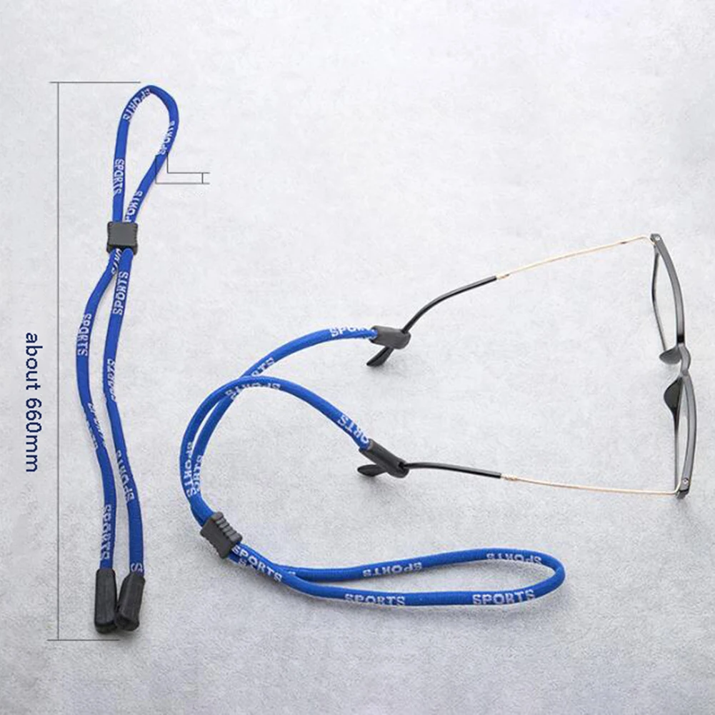 Adjustable Sport Eyeglass Chain Sunglasses Cord Lanyard Eyeglass Holder
