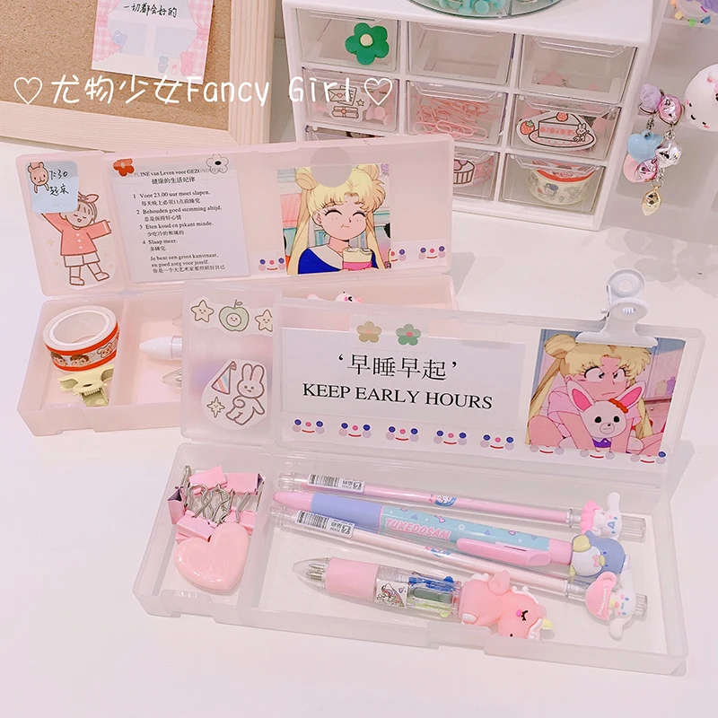 

1pc Cute Transparent pencil case Frosted Plastic Pencil Pens storage box stationery Office Supplies