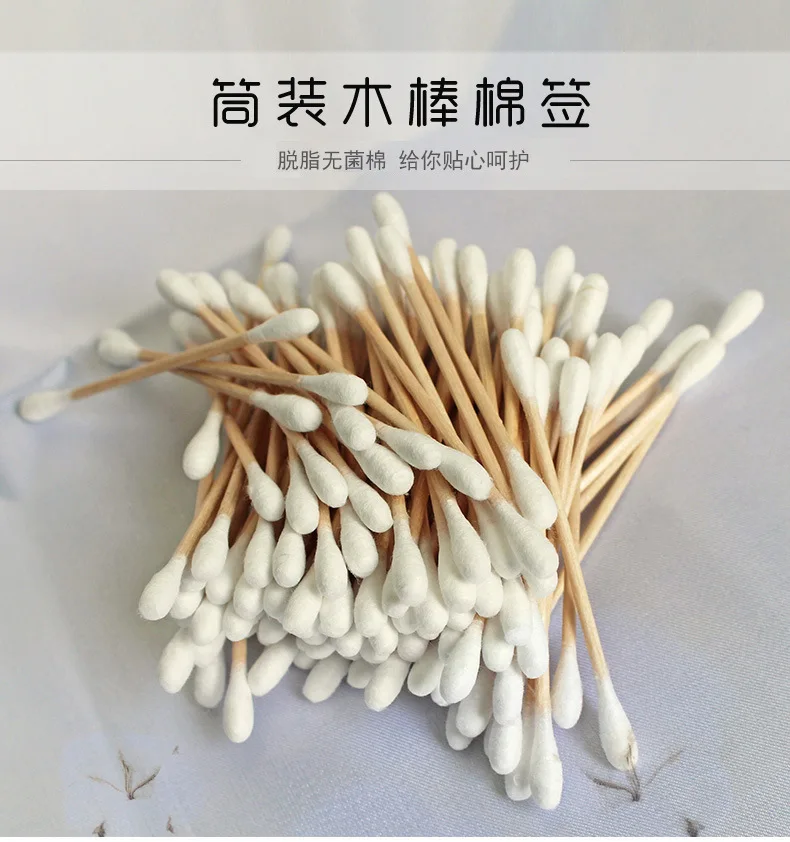 Хорошая домашняя работа 100 шт. в бутылках кабель вязание mu mian qian одноразовые ватные палочки подарок Макияж круглая коробка с ватными палочками Q003