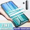 Mobile Phone Accessories