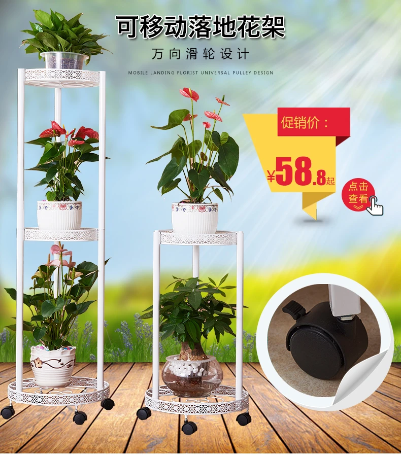 Household Railing Flowerpot Pylons Green Luoduoroutieyi Hanging Style Flower Rack Stainless Steel Indoor Windowsill Shelf