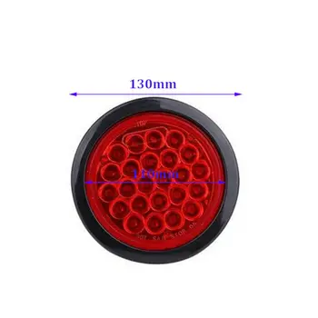 

12W Round Truck Tail Light With Rubber Cover 2pcs 24LED Round Sealed Truck Bus