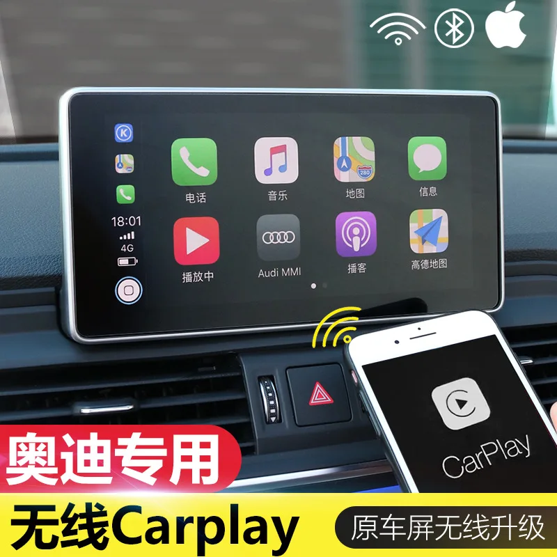 Беспроводной ключ для Apple CarPlay для audi Android навигационный плеер мини USB Carplay адаптер для Android авто радио