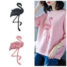Нашивка аппликации фламинго для одежды наклейки для девочек DIY аксессуары для футболок платья