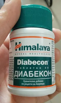 

Maintain normal blood sugar levels, lipid metabolism, glucose utilization, reduce oxidative stress 30pcs/bottle