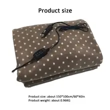 12 В электромобиль одеяло с подогревом флис дорожный плед зима кемпинг путешествие коричневый ткань в белый горошек