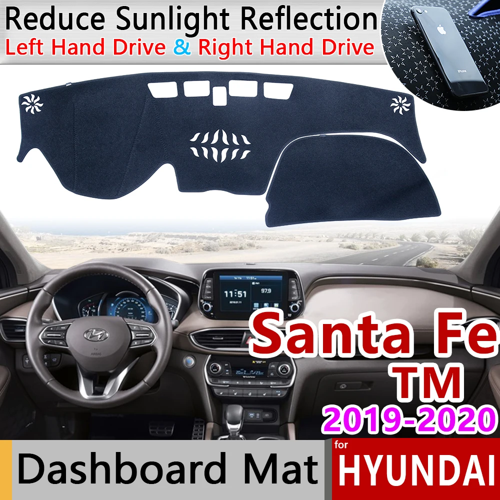 Для hyundai Santa Fe 2019 2020 TM Противоскользящий коврик на приборную панель