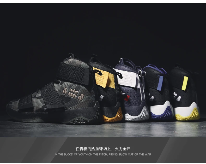 Newst Lebron 15 обувь с высоким берцем althetic Basket кроссовки дышащие kyrie 4 унисекс звезды кроссовки Jordan баскетбольная