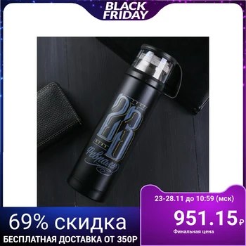 

Thermos with a mug "February 23", 500 ml, keeping warm 12 hours 3843873