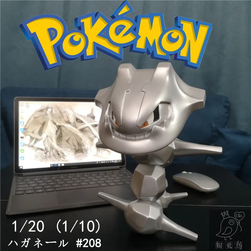 

Pokemon 1/20 Steelix Metallic silver Primary color GK model Hand grinding Action Figure Model Toys Gift for Children