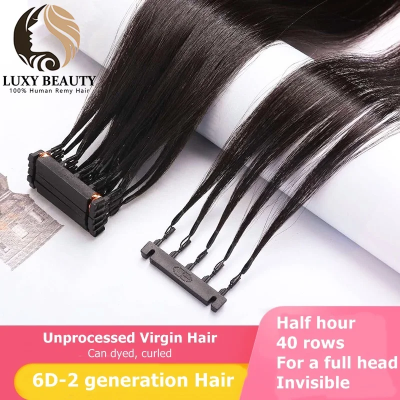  High Tech 6D-2 Hair Extensions 100% Human Extension 50grams 50strands/pack Machine Remy 6D Bundles For Salon | Шиньоны и парики