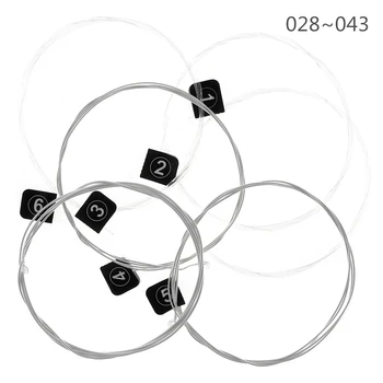 

6pcs/set 028-043 Nylon & 3％ Polyester Classical Guitar Strings Silver Jacketed Wire with Great Tone & Normal Tension
