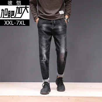 

qiu Men Plus Fat Plus Size Youth High Bomb Elastic Waist Trouser Head Cat Whiskers Do Old Jeans Trousers Super